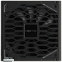 Блок питания Chieftec VEGA 750W