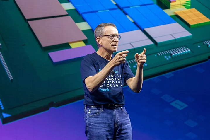 Выручка Intel снизилась на 20% по итогам третьего финансового квартала