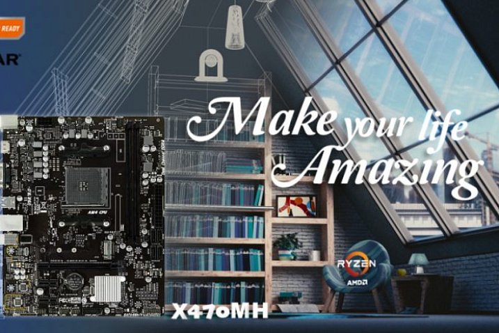 BIOSTAR выпустила материнскую плату X470MH