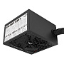Блок питания AeroCool AERO WHITE 2026 550W