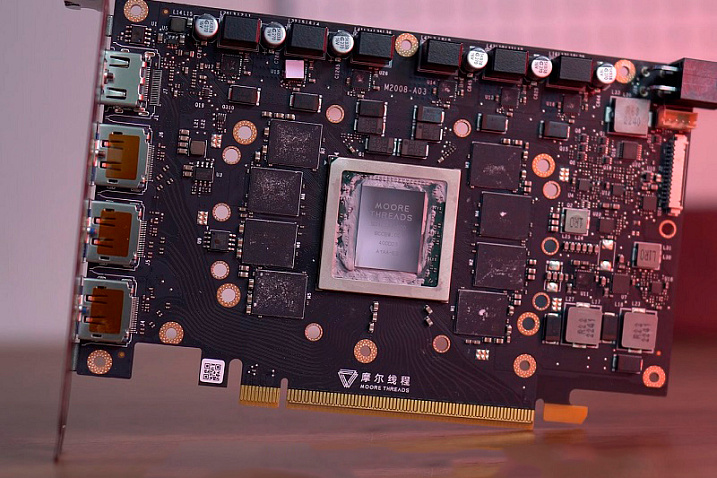 NVIDIA GeForce GT 1030 оказывается лучше Moore Threads MTT S80 во многих играх