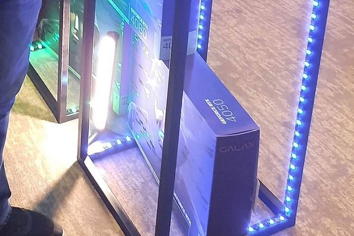 GALAX показала коробку от GeForce RTX 4050