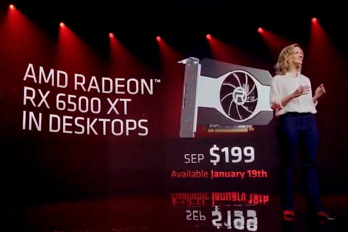 Французские магазины оценили GIGABYTE Radeon RX 6500 XT в €350-380
