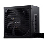 Блок питания XPG KYBER II GOLD 850W