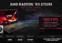 AMD Radeon RX 6700M на 9% производительней NVIDIA GeForce RTX 3070 Max-Q