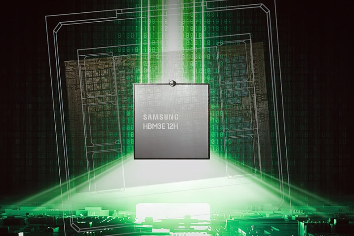У памяти HBM3e от Samsung все же получилось пройти квалификационные тесты NVIDIA