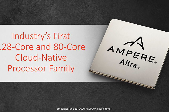 Компания Ampere анонсировала 128 ядерный ARM процессор