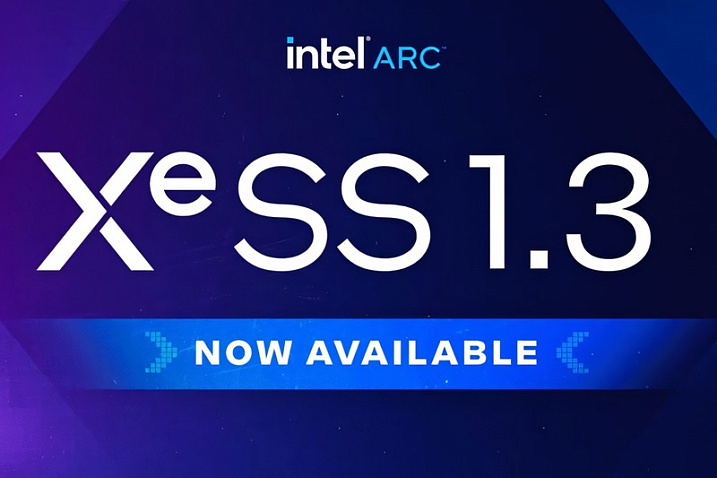 Intel обновила XeSS до версии 1.3 и внедрила новые профили масштабирования