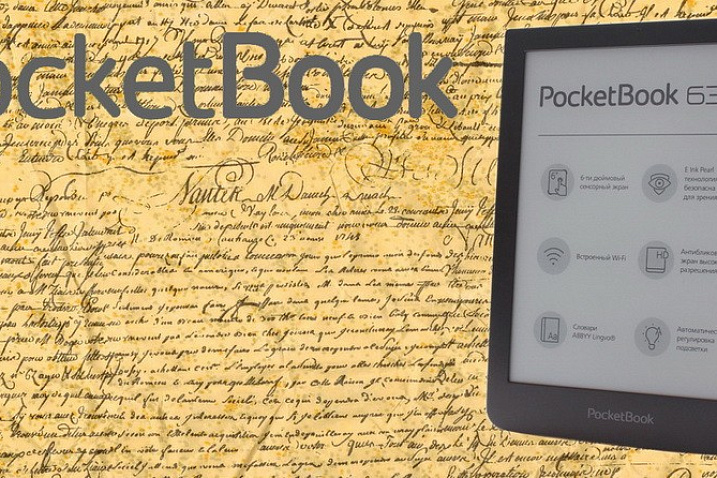 Обзор электронной книги PocketBook 630