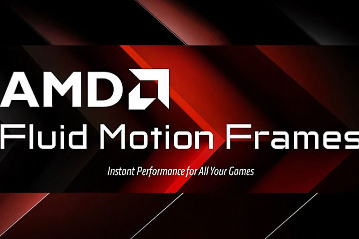 AMD Fluid Motion Frames теперь работает с играми на API DirectX 11