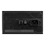 Блок питания Enermax REVOLUTION D.F. X 1050W