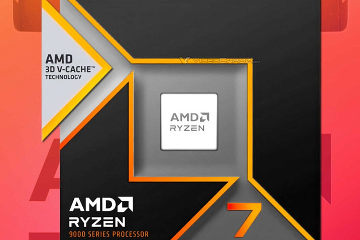 X3D Turbo от GIGABYTE дает 5% прирост производительности процессору Ryzen 7 9800X3D