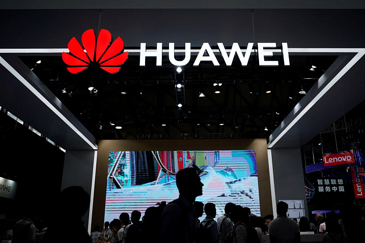 Американские компании нашли лазейку, позволяющую продолжать торговать с Huawei после запрета