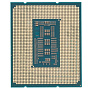 Процессор Intel Core i9-14900KS