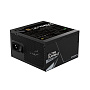 Блок питания GIGABYTE UD750GM PG5 750W
