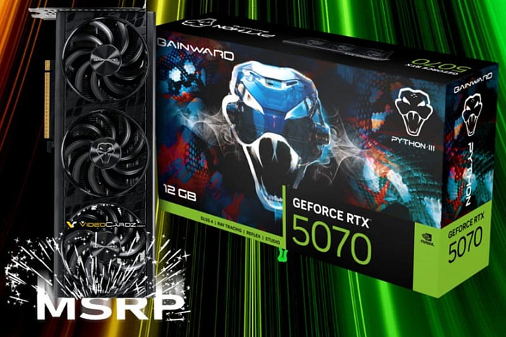 Розничная стоимость GeForce RTX 5070 упала ниже РРЦ в Великобритании