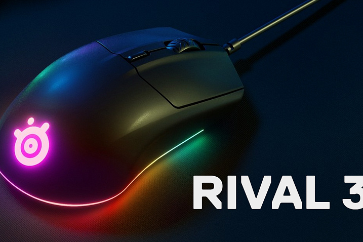 Обзор игровой мыши Rival 3 от компании SteelSeries