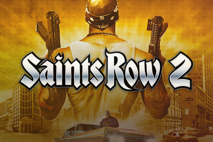 Saints Row 2 получит полноценный PC-порт спустя 11 лет