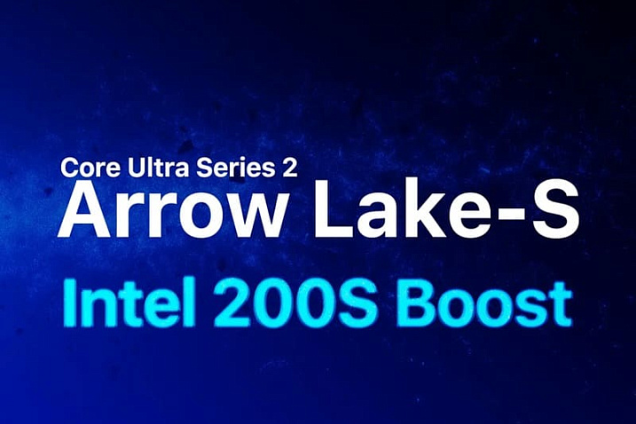 Функция Intel 200S Boost бесполезна в Linux