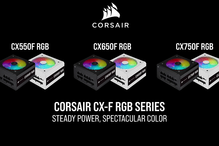 CORSAIR представила блоки питания с ARGB-подсветкой CX-F RGB