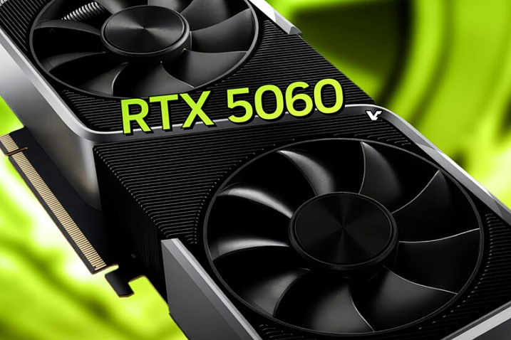 Слух: GeForce RTX 5060 может получить 3840 CUDA-ядер, 8 Гбайт GDDR7 и теплопакет 150 Вт