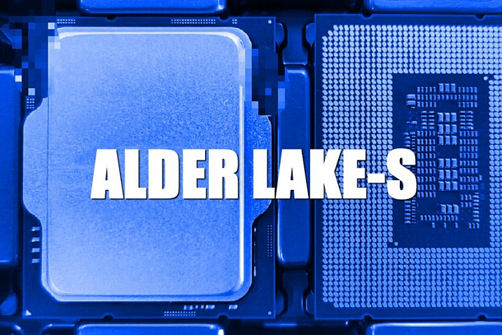 VideoCardz: подробные характеристики, конфигурации и тактовые частоты Intel Alder Lake