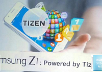 Samsung объявила дату презентации Z1