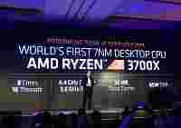 AMD анонсировала процессоры Ryzen 3-го поколения