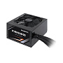 Блок питания GIGABYTE PB500 500W