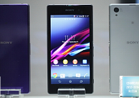 Xperia Z4 Ultra может выйти вместе с Z4