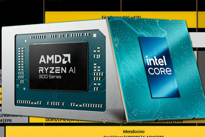Ни AMD, ни Intel не будут выпускать мобильные процессоры для энтузиастов в 2026 году