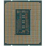 Процессор Intel Core i7-14700KF