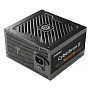 Блок питания Enermax Cyberbron II 500W