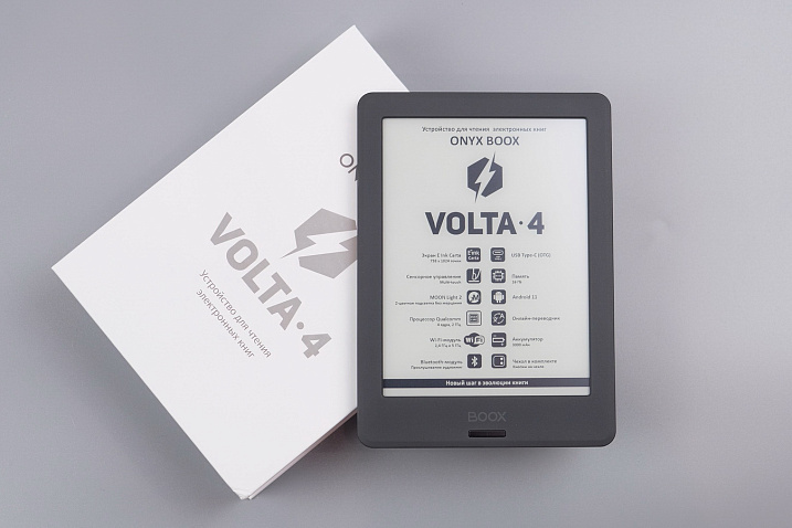 Обзор электронной книги ONYX BOOX Volta 4