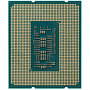 Процессор Intel Core i7-12700F