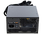 Блок питания be quiet! System Power 8 500W