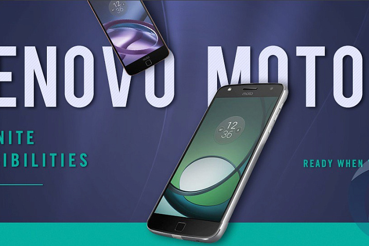 Реклама: Акция на смартфоны Lenovo Moto Z от Gearbest