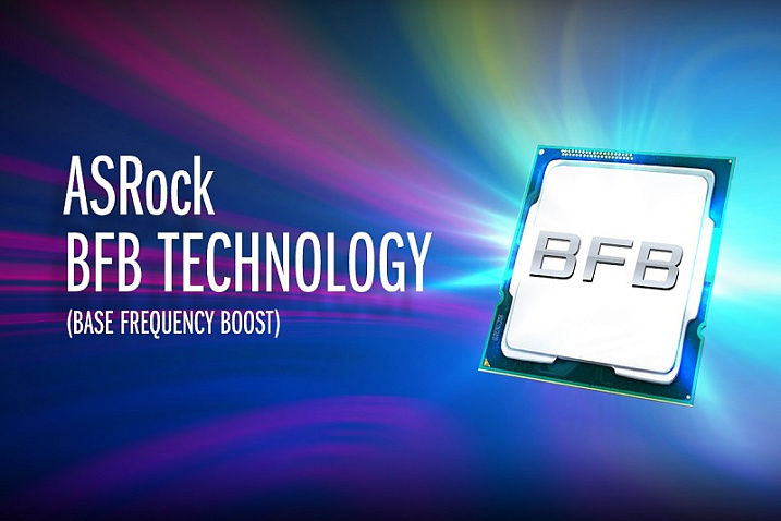 Технология Base Frequency Boost будет доступна на всех материнских платах ASRock 600 серии