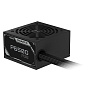 Блок питания GIGABYTE P650G PCIE 5.1 650W