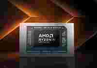 Первый тест AMD Radeon 890M подтверждает 39% превосходство над Radeon 780M