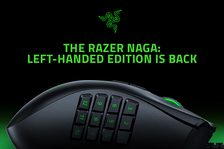 Razer выпустила Naga Left-Handed Edition