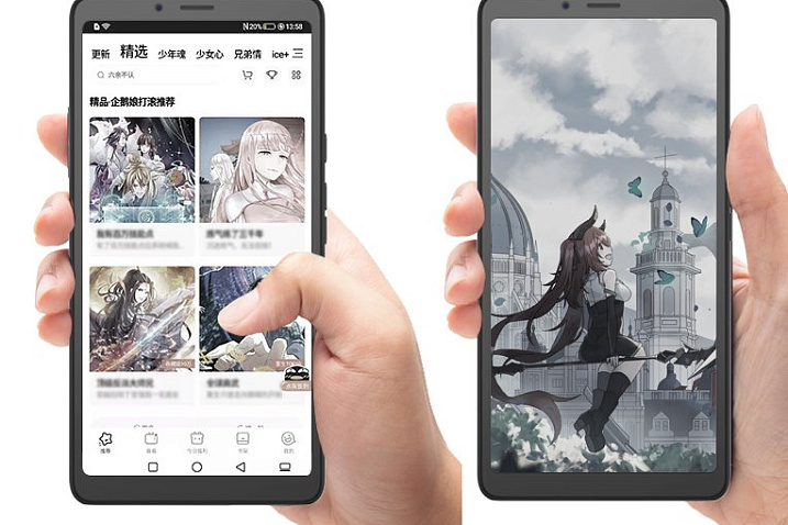 Hisense A7 CC с цветным E ink дисплеем вышел за пределы Китая