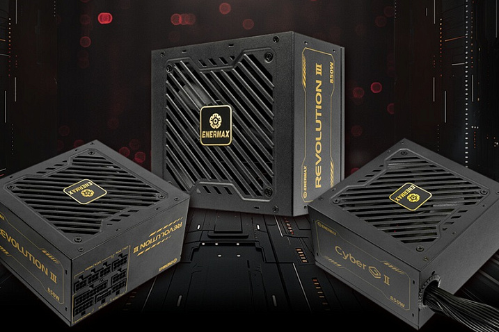 Enermax выпустила блоки питания REVOLUTION III и Cyber II с ATX 3.1