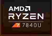 Мобильный AMD Ryzen 7 PRO 7840U показывает производительность уровня Ryzen 9 5900X