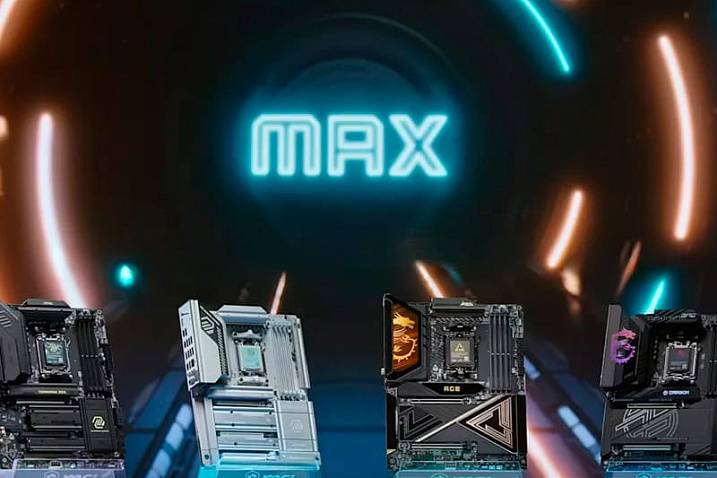 Функция PBO BCLK Booster от MSI повышает производительность процессоров до 15%