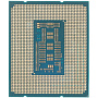 Процессор Intel Core i9-13900KS