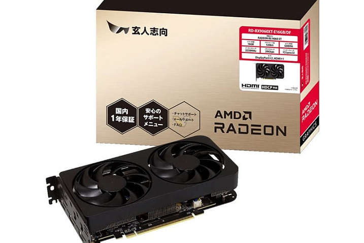 Японская компания Kuroutoshikou выпустила простую Radeon RX 9060 XT