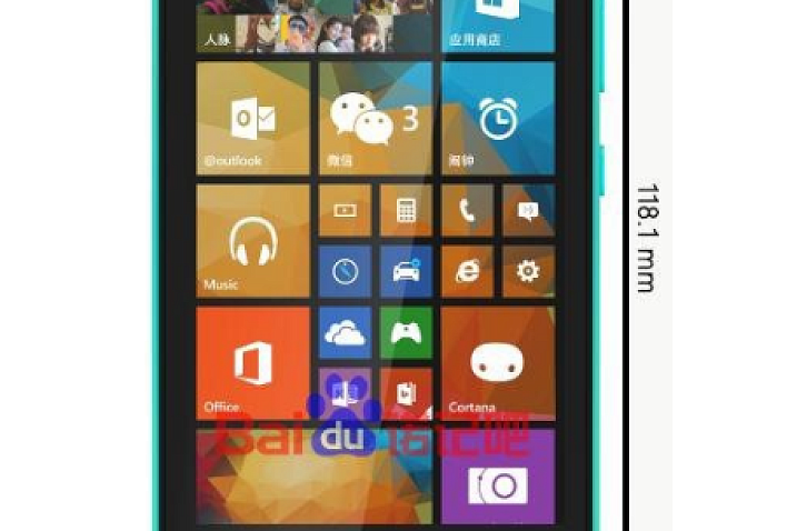 Lumia 435 представят уже в январе