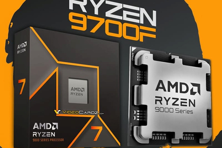 ASUS подтвердила планы AMD по запуску процессора Ryzen 7 9700F