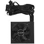 Блок питания be quiet! System Power 10 550W